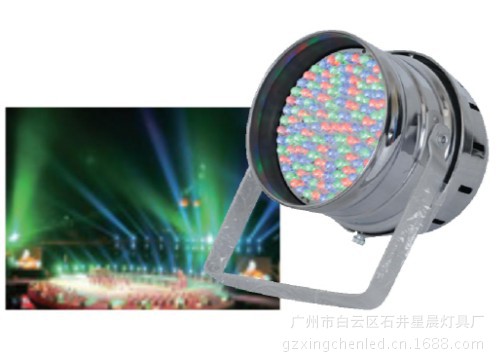 廠家直銷LED139顆P64帕燈 專業(yè)舞臺(tái)照明的精準(zhǔn)之選